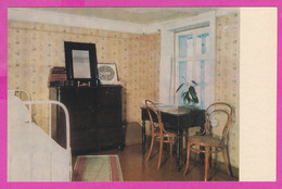 288314 / Russia - Ulyanovsk Oulianovsk Uljanowsk - House Museum Vladimir Lenin , M.A. Ulyanova's Room Interior PC 1974 - Musées