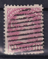 CANADA 1877 - Canceled - Sc# 40 - Usati