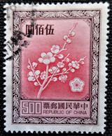 Chine 1985 National Flower  Stampworld N°  1491 - Gebruikt