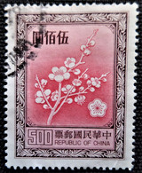 Chine 1985 National Flower  Stampworld N°  1491 - Gebraucht