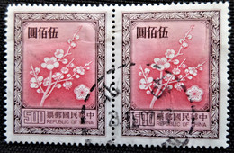 Chine 1985 National Flower  Stampworld N°  1491 - Usados