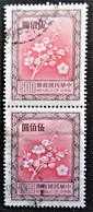 Chine 1985 National Flower  Stampworld N°  1491 - Usados