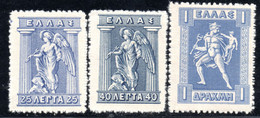 1435.GREECE.1926 LITHO VIENNA / WIEN PRINTING # 464-466 MNH,FREE SHIPPING BY REGISTERED MAIL. - Unused Stamps