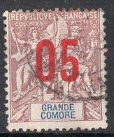 GRANDE COMORE Timbre-poste N° 21 Oblitéré Cote : 2€00 - Gebraucht