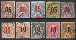 GRANDE COMORE Timbres-poste N° 20 à 29 Oblitérés TB Cote : 24€00 - Usati