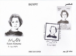 EGs30521 Egypt 2015 FDC Egyptian Actress - Faten Hamama - Storia Postale