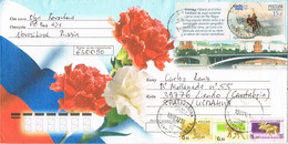 48867. Carta Aerea NOVOSIBIRSK (Russia) 2012. Stamp Balneario ZOCHI. Claveles - Lettres & Documents