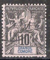 GRANDE COMORE Timbre-poste N° 5 Oblitéré 1 Dent Courte Cote : 10€00 - Usados