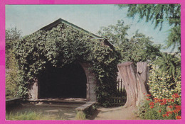 288325 / Russia - Ulyanovsk Oulianovsk Uljanowsk - House Museum Vladimir Lenin , A Pavilion In Garden PC 1969 USSR - Musées