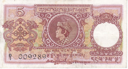 BILLETE DE BHUTAN DE 5 NGULTRUM DEL AÑO 1974  (BANKNOTE) MUY RARO - Bhoutan