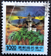Chine 1992 Lighthouses   Stampworld N°  2064 - Gebraucht