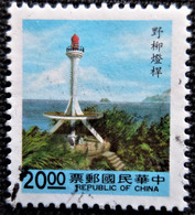 Chine 1992 Lighthouses    Stampworld N°  2034 - Gebraucht