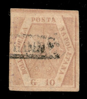 Antichi Stati Italiani - Napoli - 1858 - 10 Grana Carminio Rosa (11) - II Tavola - Usato - Cert. R. Diena - Other & Unclassified
