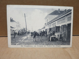 SVILAJNAC (Serbie) Hauptstrasse Rue Commerce Armée Allemande Guerre 1914-18 Animation - Serbien