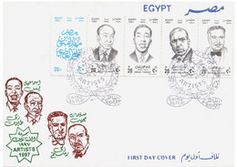 EGs30522 Egypt 1997 FDC Egyptian Famous Actors - Storia Postale
