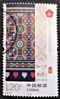 Chine 2016 Asia International Philatelic Exhibition 2016 - China  Stampworld N°  4923 - Usados