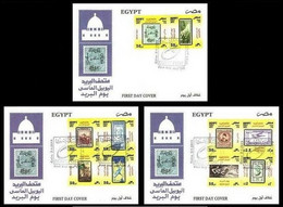 EGs30515 Egypt 2011 FDC Post Day / Post Museum (3 Covers) - Briefe U. Dokumente