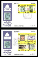 EGs30514 Egypt 2011 FDC Post Day / Post Museum (2 Covers) - Brieven En Documenten