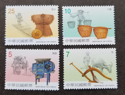 Implements From Early Taiwan 2001 Agricultural Equipment Ox Costumes (stamp) MNH - Ongebruikt