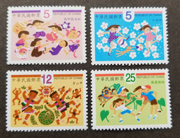 Taiwan Children's Folk Rhymes 2001 Games Pangolin Horse Ball Cat Play Flower (stamp) MNH - Neufs