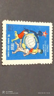 TÜRKEY--YARDIM PULLARI-1950- 60-   ÇOCUK ESİRGEME KURUMU  250K (*) - Timbres De Bienfaisance