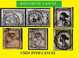 1948 (°) BASANKUSU BELGIAN CONGO / CONGO BELGE CANCEL STUDY [6] COB 178+173+256+257+2 X 110 [6 Stamps] - Variedades Y Curiosidades