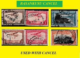 BASANKUSU BELGIAN CONGO / CONGO BELGE CANCEL STUDY [7] AIRMAIL PA 01+03+17+12+ X 2 08 [6 Stamps] - Errors & Oddities