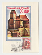 Russia USSR URSS Sowjetunion Soviet Union Lithuania Traku Pilis Castle Maxi Card, MK, Maximum Card 1973 (2413) - Tarjetas Máxima