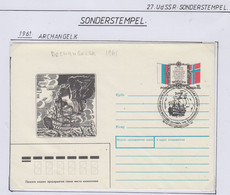 Russia 1992 Sonderstempel  Ca Archangelk 6.8.1992 (SU151A) - Events & Commemorations