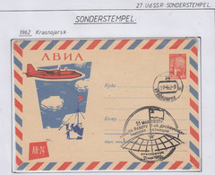 Russia 1962 Sonderstempel  Krasnojarsk 21.5.1962 (SU152) - Événements & Commémorations