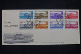 CONGO - Enveloppe FDC En 1964 - Palais De La Nation - L 140238 - Cartas & Documentos