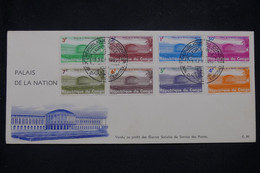 CONGO - Enveloppe FDC En 1964 - Palais De La Nation - L 140239 - Cartas & Documentos