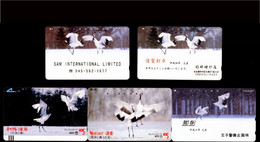 Japan Phonecard，Animal，Red-crowned Crane ，5 Pcs - Türkei