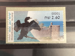 Israel - Postfris / MNH - Animals 2022 - Unused Stamps