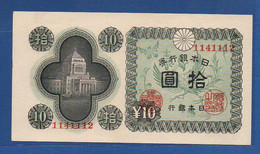 JAPAN - P. 87 – 10 Yen ND (1946)  XF/aUNC, Serie 1141112 - Japan