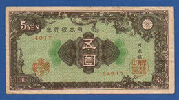 JAPAN - P. 86 – 5 Yen ND (1946)  AVF, Serie 14917 - Japan