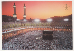 SAUDI ARABIA MAKKA ,THE HOLY MOSQUE IN MAKKAH,  POSTCARD - Arabie Saoudite