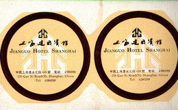 ! 2 Modern Stickers Jianguo Hotel, Shanghai, China, Aufkleber - Cina