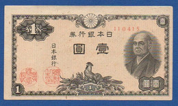 JAPAN - P. 85 – 1 Yen ND (1946)  XF/aUNC, Serie 110415 - Japan