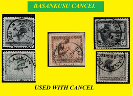 1923/1925 (°) BASANKUSU BELGIAN CONGO / CONGO BELGE  CANCEL STUDY [15] COB 107+108+110+112+131 FIVE VLOORS STAMPS - Varietà E Curiosità