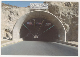 SAUDI ARABIA ,A TUNNEL IN MAKKAH, POSTCARD - Arabie Saoudite