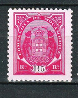 COMPANHIA DE MOÇAMBIQUE 1904 Nº 45- MH_ CMÇ420 - Other & Unclassified