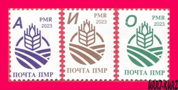 TRANSNISTRIA 2023 Year Of Agro-Industrial Complex, Rural Territories & Rural Tourism In Pridnestrovie 3v MNH - Agriculture