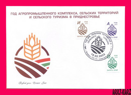 TRANSNISTRIA 2023 Year Of Agro-Industrial Complex, Rural Territories & Rural Tourism In Pridnestrovie FDC - Agriculture