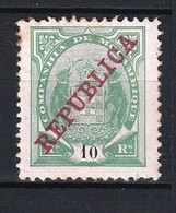 COMPANHIA DE MOÇAMBIQUE 1911 Nº 79- MH_ CMÇ425 - Other & Unclassified