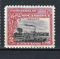 COMPANHIA DE MOÇAMBIQUE 1918_ 24 Nº 121- MH_ CMÇ431 - Otros & Sin Clasificación