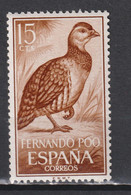 Timbre Neuf** De Fernando Poo De 1964 N°218 MNH - Fernando Po