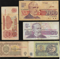 Lot 5 Paper Notes 1, 2,  5, 50 & 200 Leva Used! - Bulgarie