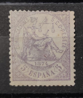 España 1874 Alegoría De La Justicia, 5  Ct. Con Goma, En Buen Estado - Unused Stamps