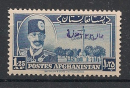 AFGHANISTAN - 1951 - N°Yv. 377 - 1afg25 Bleu - Neuf Luxe ** / MNH / Postfrisch - Afganistán
